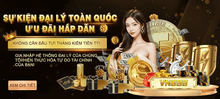 Khuyến mãi và ưu đãi hấp dẫn